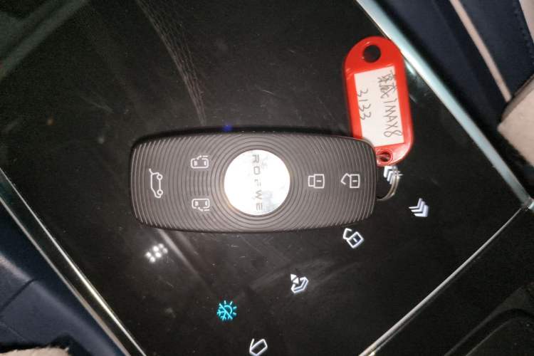 Used Roewe iMAX8 2021 400TGI Supreme Series Prestige Edition