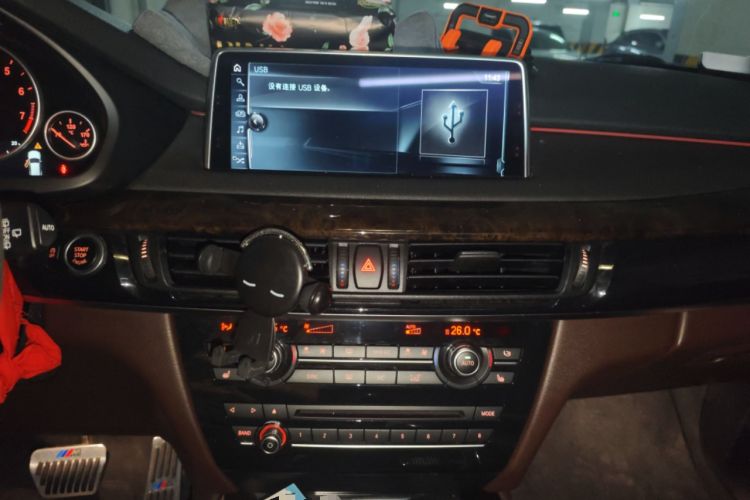 Used BMW X5 2017 xDrive35i Elegant Edition