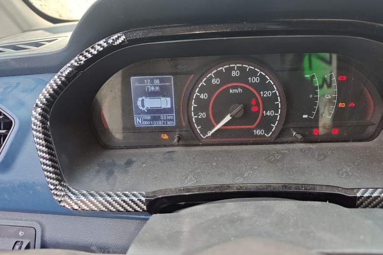 Used SAIC MAXUS EV30 2019 City Logistics Vehicle Fast Delivery Version Long Wheelbase Mengguli 35 kWh