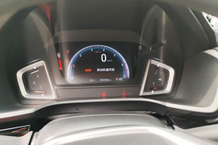 Used Honda Crider 2019 180 Turbo CVT Leading Edition China VI
