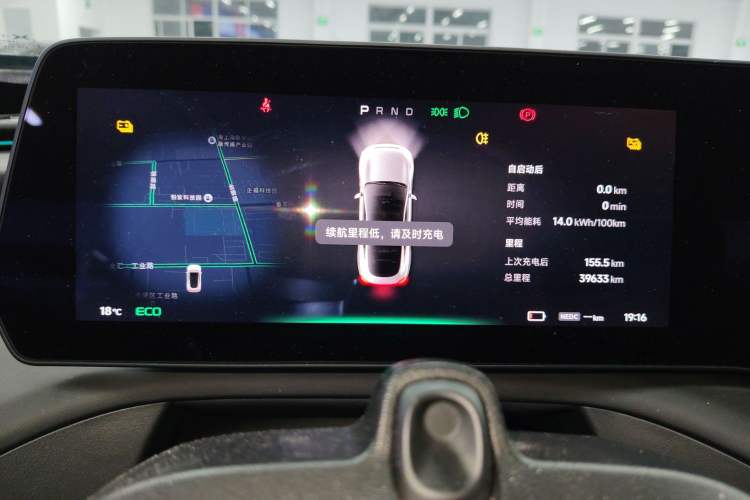 Used XPeng P7 2020 586N
