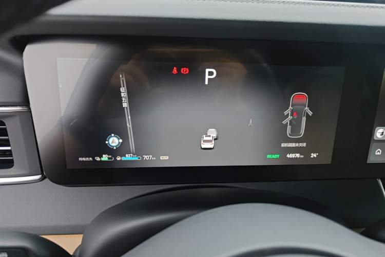 Used Li Auto ONE 2021 Extended-Range 6-Seater Version