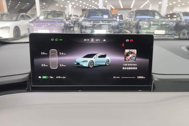 Used Hima Luxeed S7 2024 Pro Rear-Drive Long-Range Version
