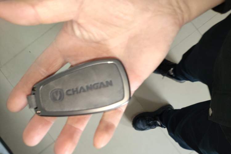 Used CHANGAN UNI-Z New Energy 2024 Blue Whale Smart Electric iDD 125km Beyond Edition Vehicle Key