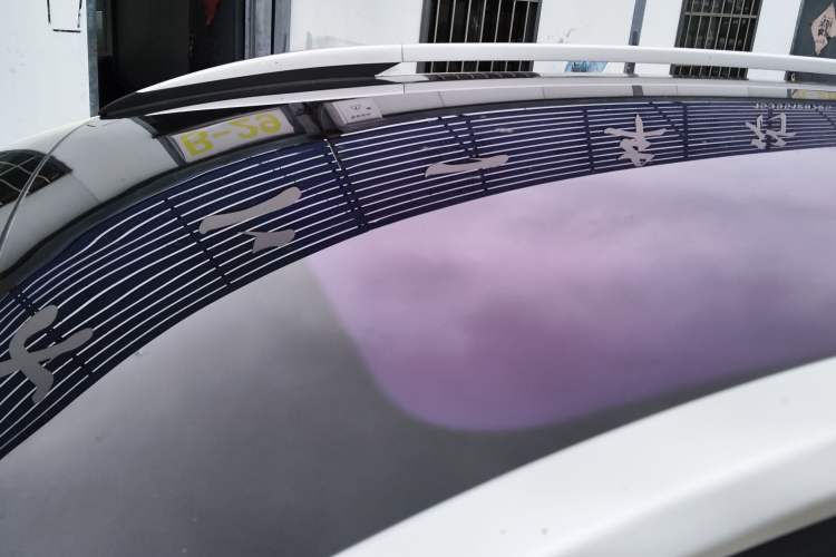 Used AION V 2022 Plus 70 Smart Edition Ternary Lithium
