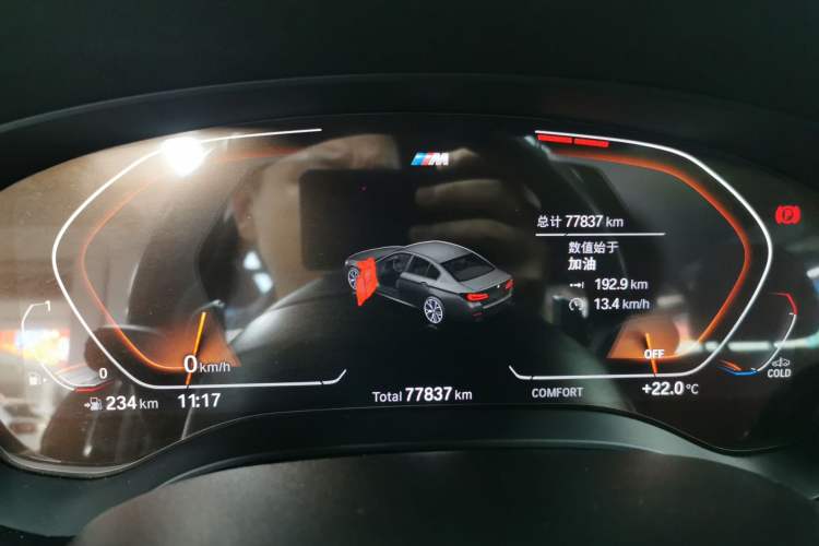 Used BMW 5 Series 2021 Facelifted 530Li Leading Edition M Sport Package
