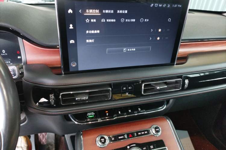 Used Lincoln Aviator 2021 3.0T V6 Four-Wheel Drive Luxury Edition