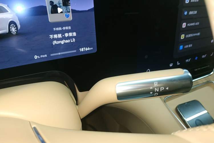 Used Hima AITO M8 2025 Extended-Range Max Version 37 kWh 6-Seater
