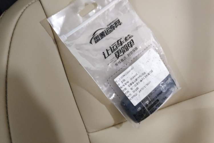 Used Toyota RAV4 2013 2.0L CVT Four-Wheel Drive New Edition
