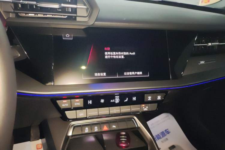 Used Audi A3 2024 Sportback 35 TFSI Fashionable Sports Model