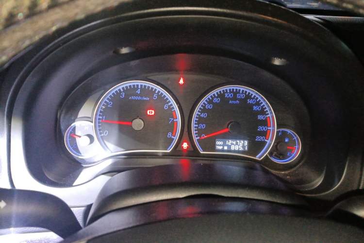 Used Haima Fumei 2013 Sedan 1.6L Manual Champion Edition