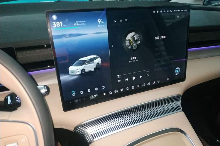 Used XPeng X9 2024 610 Long-Range Pro
