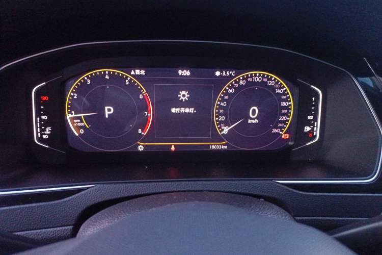 Used Volkswagen Magotan 2021 330TSI DSG 30th Anniversary Edition