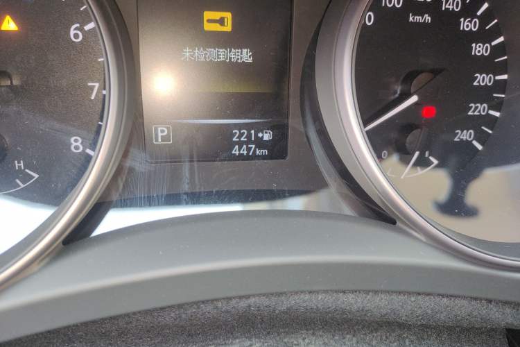 Used Nissan Qashqai 2025 Honor 2.0L CVT XV Genuine Edition