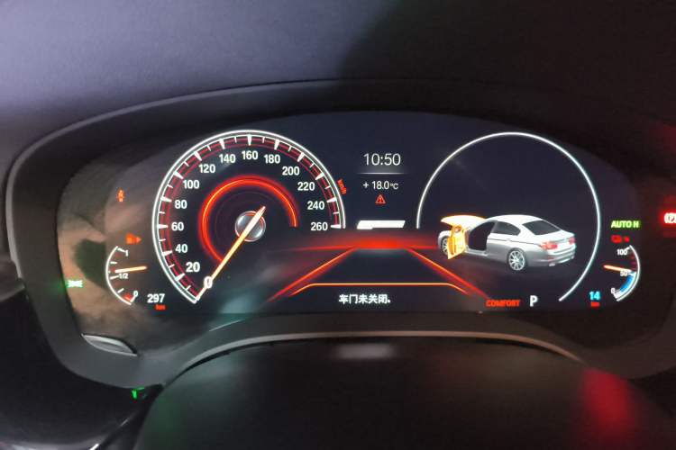 Used BMW 5 Series New Energy 2019 530Le Pioneer Edition Instrument Cluster
