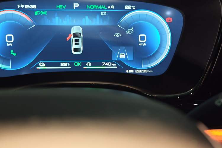 Used BYD Han 2023 DM-i Champion Edition 121KM Prestige Model
