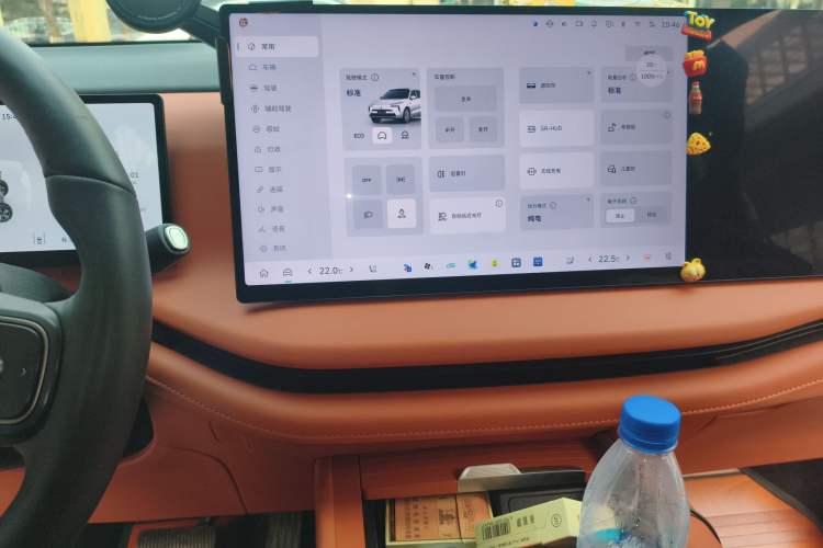 Used Wey Lanshan 2025 Four-Wheel Drive Max
