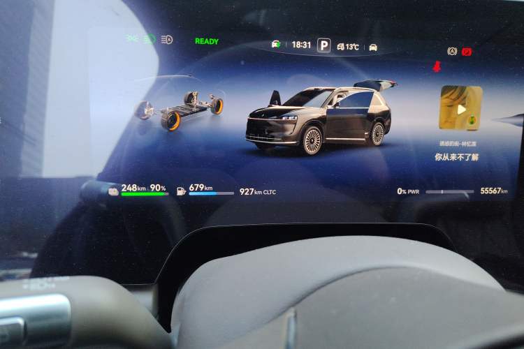 Used Hima AITO M9 2024 Range-Extended Ultra Version 52 kWh 5-Seater Model