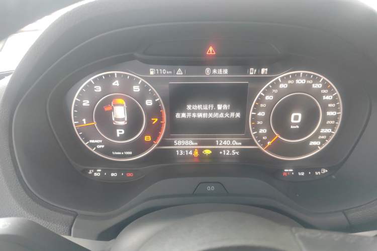 Used Audi Q2L 2018 35 TFSI Luxury Prestige Version China VI
