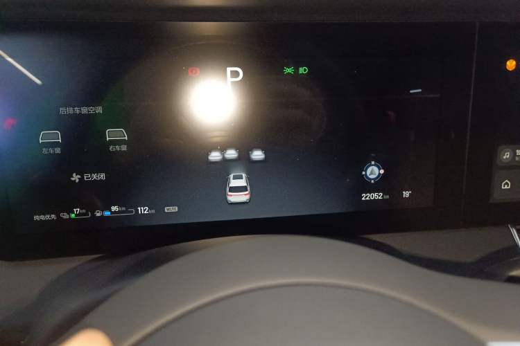 Used Li Auto ONE 2020 Extended-Range 6-Seater Version Instrument Cluster