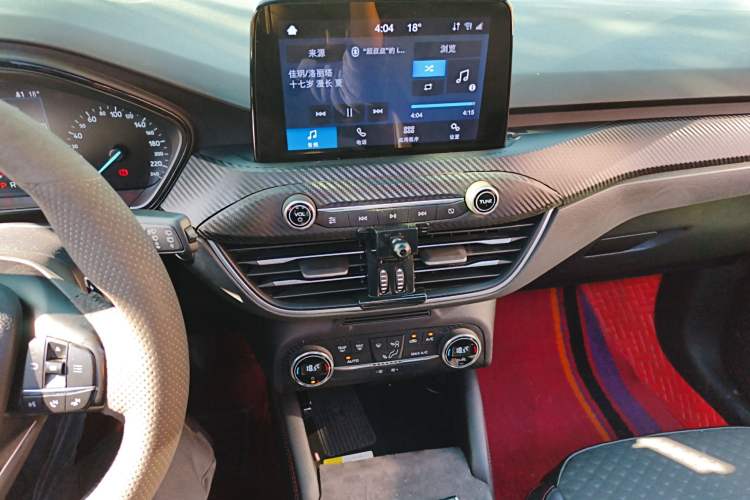 Used Ford Focus 2020 Hatchback EcoBoost 180 Automatic ST Line