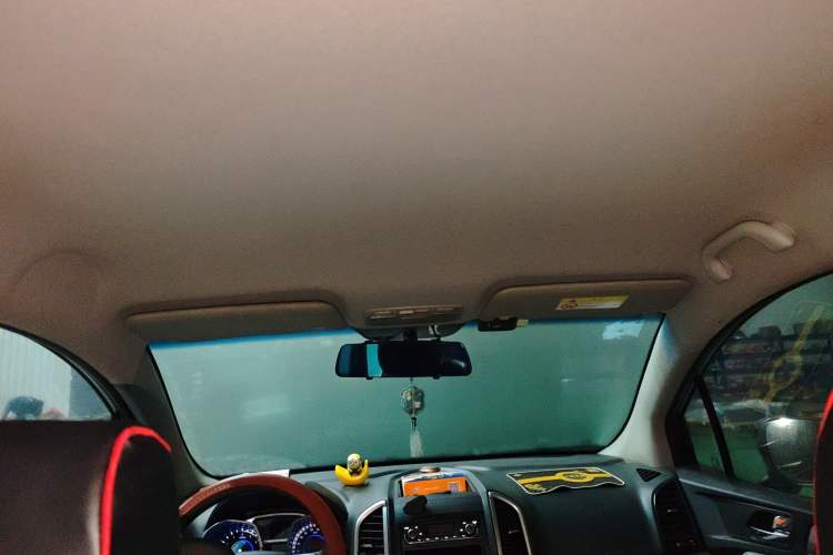 Used JAC Group Refine S3 2014 1.5L Manual Luxury Model