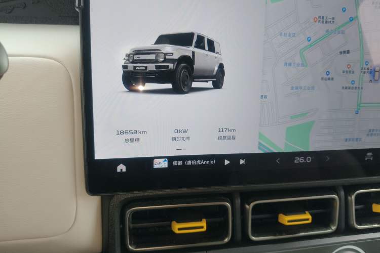 Used iCAR V23 2025 550 Two-Wheel Drive Intelligent Driving Version