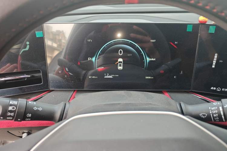 Used Changan X5 PLUS 2025 1.5T DCT Pioneer Edition