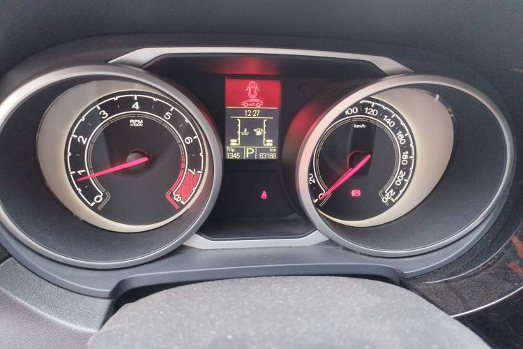 Used MG GS 2016 1.5TGI TST Luxury Edition