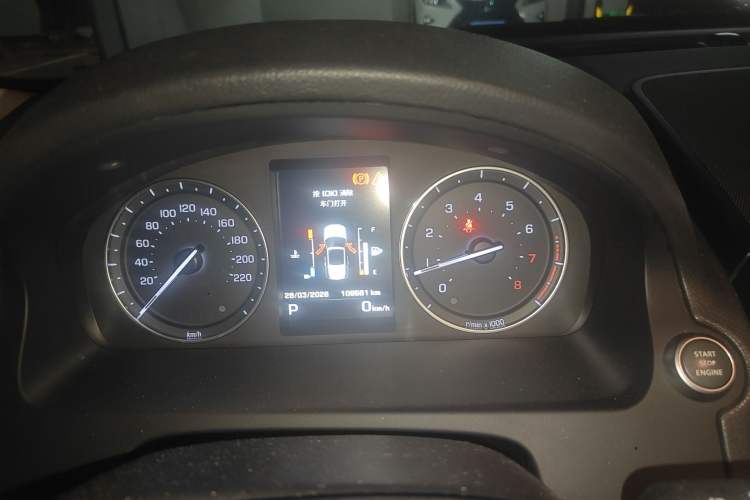 Used Land Rover Freelander 2 2013 2.0T Si4 SE Gasoline Edition
