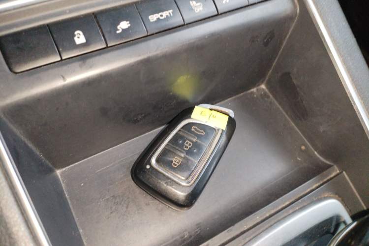 Used Dongfeng Aeolus E70 2022 500 Ultra-Enjoyment Edition Vehicle Key