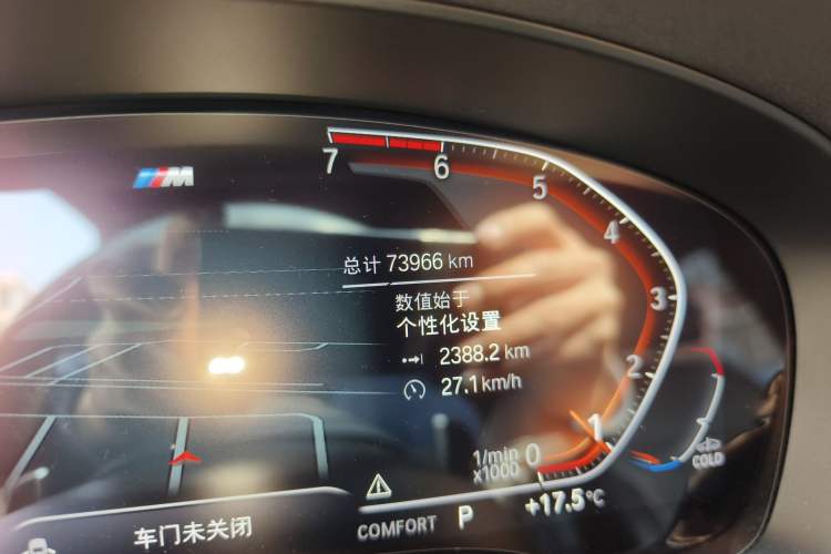 Used BMW 6 Series GT 2021 630i M Sport Grand Touring Edition Odometer Close Up