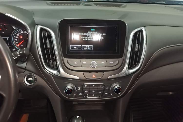Used Chevrolet Equinox 2018 535T Automatic YuJie Edition
