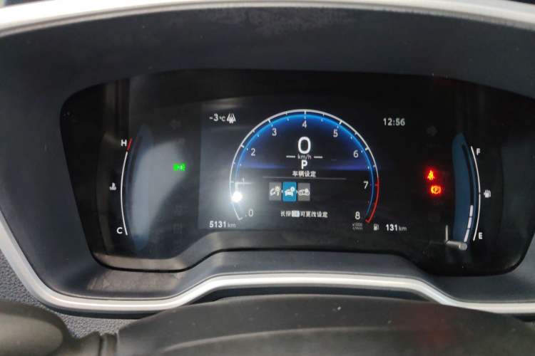 Used Toyota FRONTLANDER 2024 2.0L CVT Elite Plus Edition
