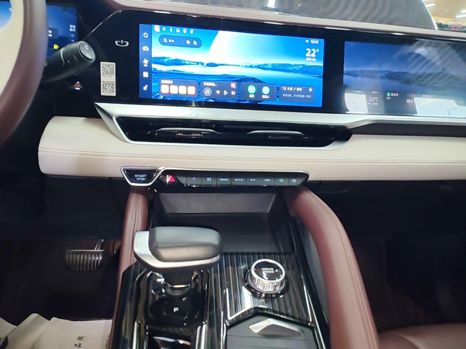 Geely Auto Monjaro L 2021 2.0TD DCT EVO Two-Wheel Drive Prestige Version — снимка 15