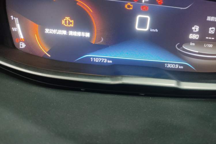 Used Peugeot 4008 2017 350THP Elite Edition
