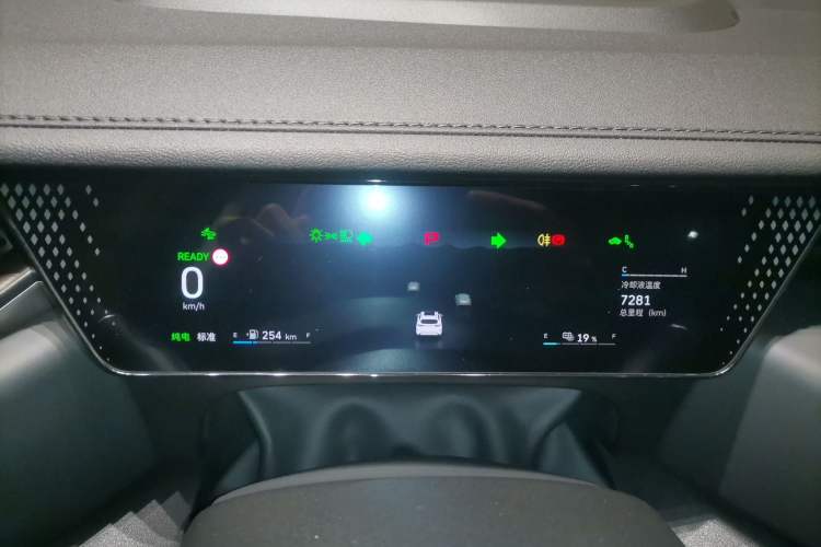 Used Wey Mocha New Energy 2024 Hi4 Four-Wheel Drive Long-Range Version