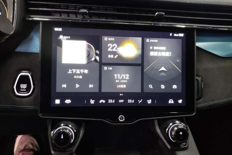 Used Lynk & Co 05 EM-P 2021 1.5TD PHEV HALO