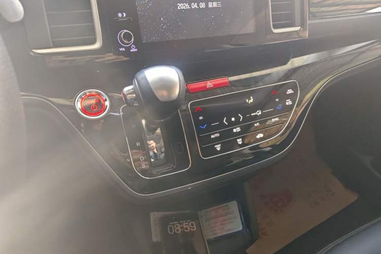 Used Honda Elysion 2019 2.0L Hybrid Luxury Edition