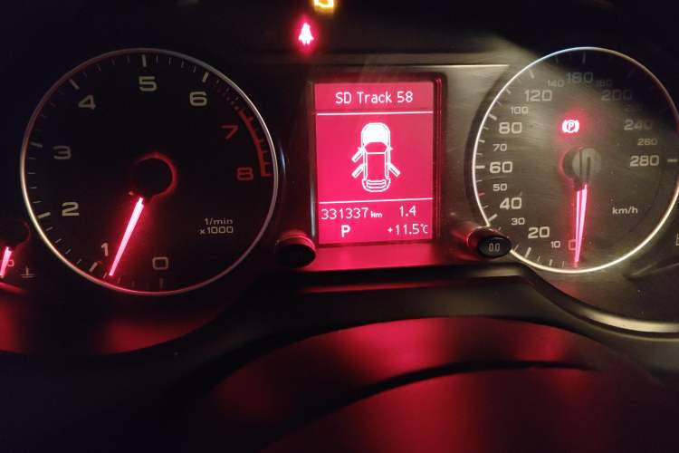 Used Audi Q5 2011 2.0TFSI Ambition Edition