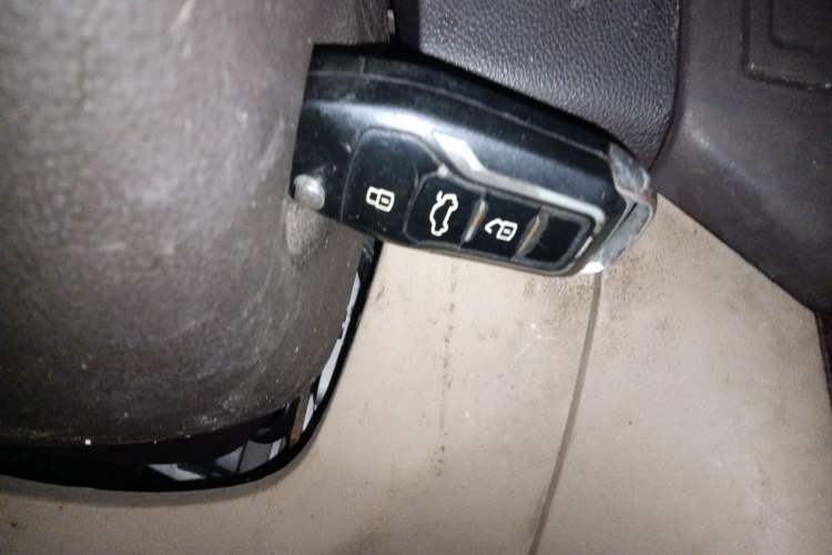 Used BAIC Weiwang M30 2015 1.5L Basic Version DAM15 Vehicle Key