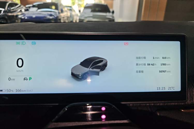 Used Nio EC7 2023 75 kWh
