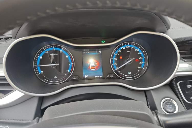 Used Geely Auto Emgrand 2019 Leading Edition 1.5L CVT Luxury Model China V Standard
