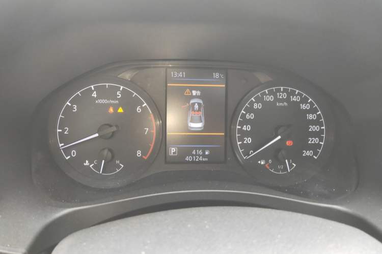 Used Nissan Teana 2021 2.0L XL Comfort Edition