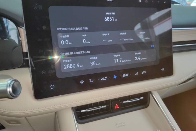 Used Hima AITO M5 2025 Extended-Range Ultra All-Wheel-Drive Version
