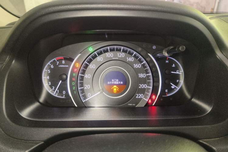 Used Honda CR-V 2013 2.4L two-wheel drive luxury version