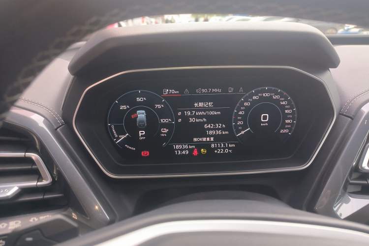 Used Audi Q4 e-tron 2024 40 e-tron Boundary Edition
