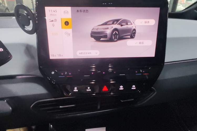 Used Volkswagen ID.3 2023 Upgraded Model Pure Intelligent Enjoyment Version Audio And AC Panel