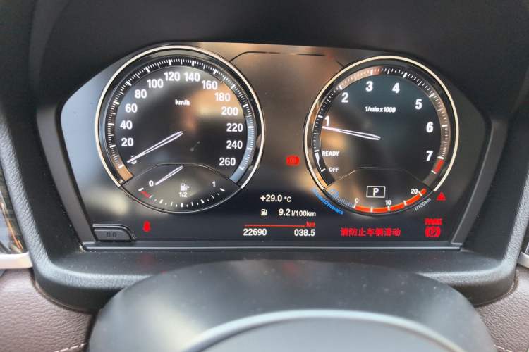 Used BMW X1 2022 xDrive25Li Luxury Model
