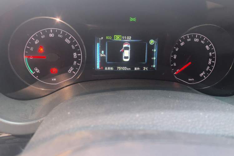 Used BYD e5 2016 300 Luxury Edition